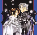 BUY NEW yami no matsuei - 62430 Premium Anime Print Poster